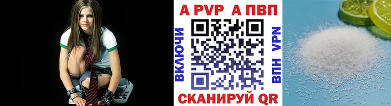 Alfa_PVP мука  OMG tor  Рудня 