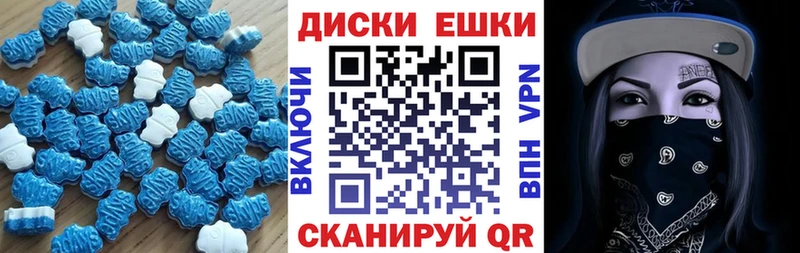 Ecstasy louis Vuitton  даркнет сайт  Рудня 