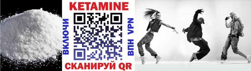 omg tor  Рудня  Кетамин ketamine 