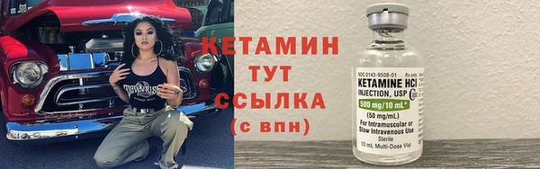 кокаин перу Семёнов