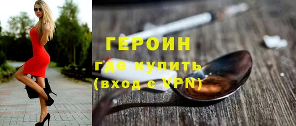хмурый Балабаново
