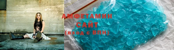 apvp Баксан