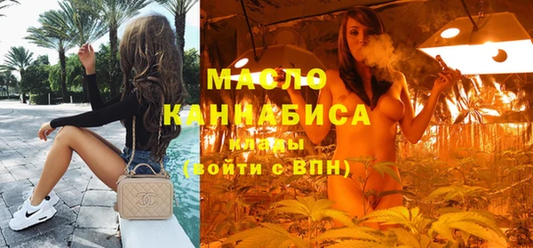 хмурый Балабаново