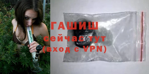прущие крисы Балахна