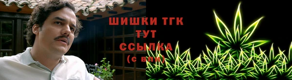 кристаллы Семикаракорск
