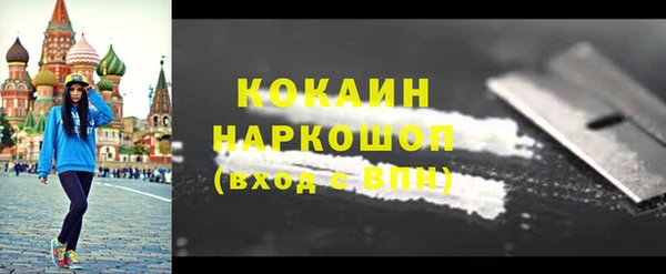 прущие крисы Балахна