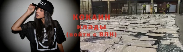 apvp Баксан