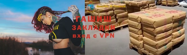 хмурый Балабаново