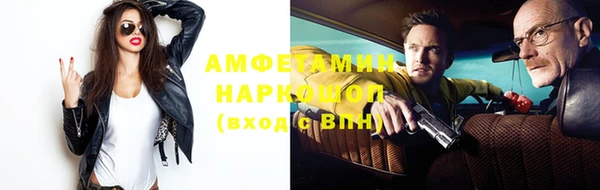 apvp Баксан