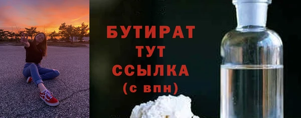 хмурый Балабаново