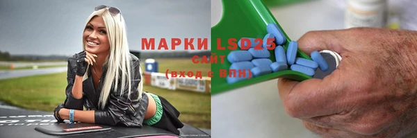 хмурый Балабаново