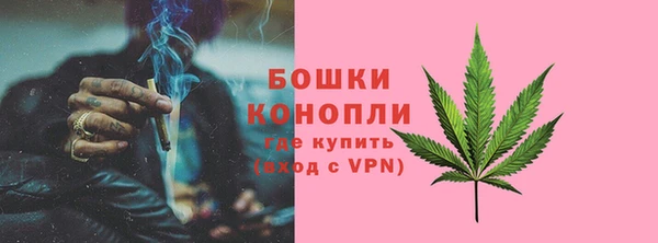 кокаин колумбия Семилуки