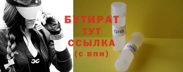 apvp Баксан