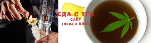 прущие крисы Балахна
