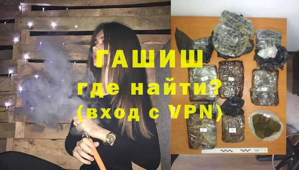 apvp Баксан