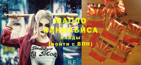 хмурый Балабаново
