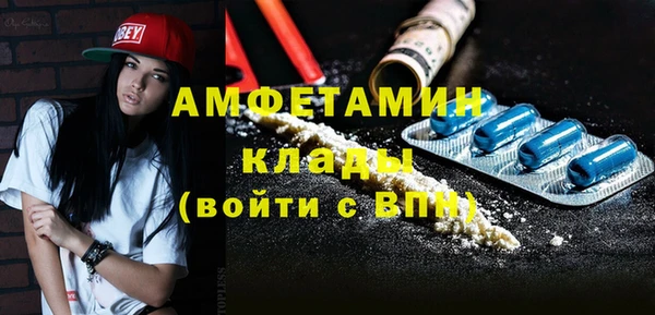 хмурый Балабаново