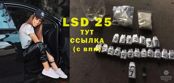 хмурый Балабаново