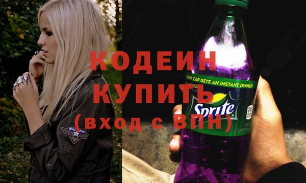apvp Баксан