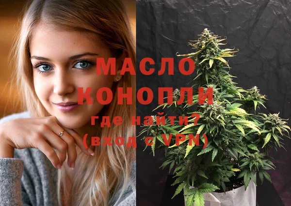хмурый Балабаново