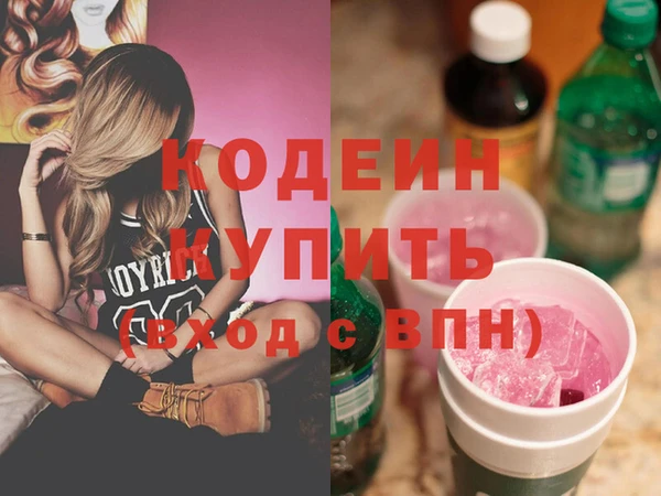 apvp Баксан