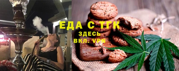 прущие крисы Балахна