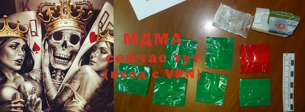 прущие крисы Балахна