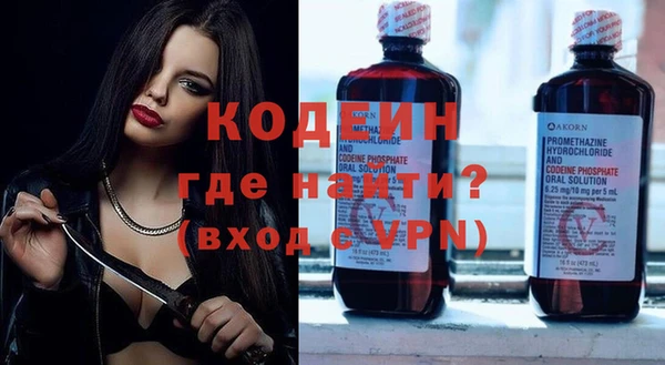 хмурый Балабаново