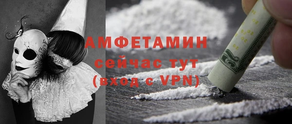 прущие крисы Балахна