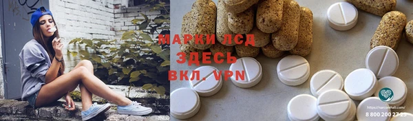 apvp Баксан