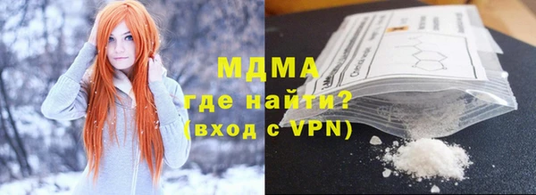 хмурый Балабаново