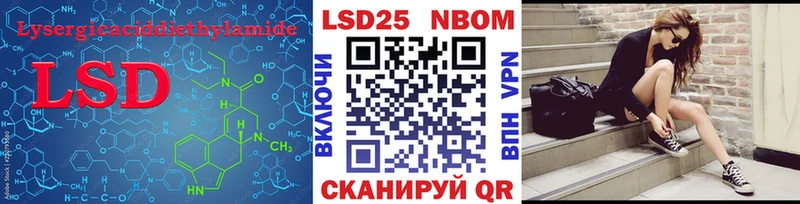 блэк спрут ссылки  Рудня  Лсд 25 экстази ecstasy 