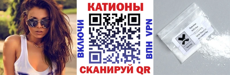 Мефедрон мяу мяу  мега ССЫЛКА  Рудня 