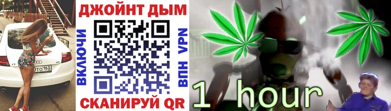 Бошки марихуана AK-47  Рудня 